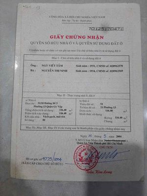 Bán đất đường số 3, phường 13, GV — ảnh 1
