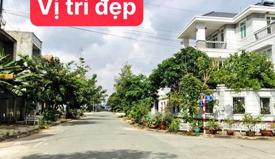 Thanh lý lô đất 92,5m2 ngay BX Miền Đông Ga Metro, giá 4,25 tỷ bao phí — ảnh 1