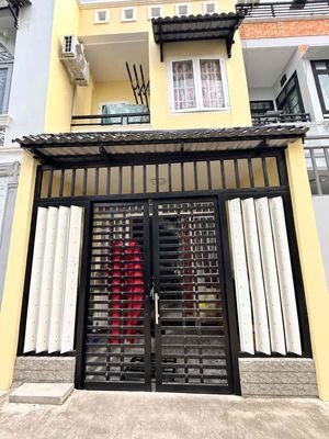 Nhà quận 7 – khu bộ công an nguyễn văn quỳ – 54m² – ngang 4m – 2pn — ảnh 1