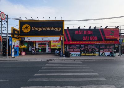 Mặt bằng dài 11m mặt tiền đường sát ngã tư rộng gần 300m2 đang trống — ảnh 1