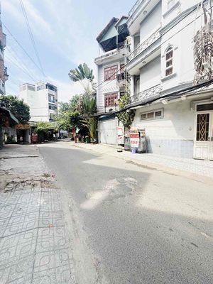 TIÊU ĐỀ Nhà Quang Trung Gò Vấp 52m², Hẻm 4m, Hoàn Công Đủ- NHỈNH 4T — ảnh 1