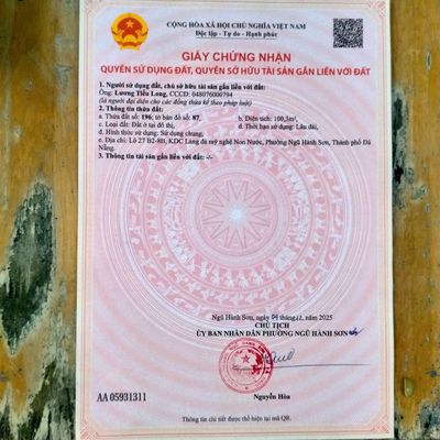 Bán lô đất đường BÙI BỈNH UYÊN — ảnh 1