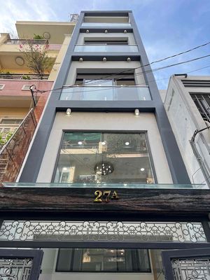 Nhà phố 33m2 5 tầng Sổ hồng Thang máy — ảnh 1