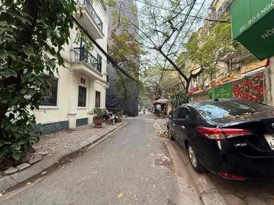 Nhà phố quận đống đa - mới kínhkoong - phân lô - ô tô tránh - vỉ hè — ảnh 1
