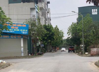 Chính chủ bán lô đất 50m2 dịch vụ Dương Nội, sát Aeon Mall Hà Đông — ảnh 1