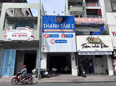 Nhà mặt tiền Lê Văn Sỹ Phú Nhuận Đối diện 4 trường, học sinh đông đúc — ảnh 1