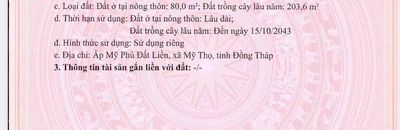 Bán đất nền Ấp Mỹ Phú Đất Liền — ảnh 1