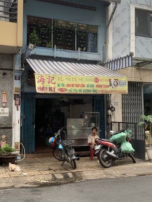 Mặt bằng kinh doanh Quận 5 Chợ Lớn đường Dương Tử Giang — ảnh 1