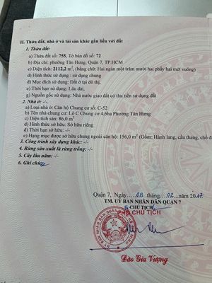 Chung Cư Tân Hưng — ảnh 1