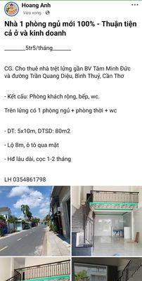 Nhà gần BV Tâm Minh Đức, Trần Quang Diệu, 5.5tr/tháng — ảnh 1