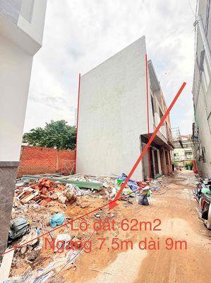 Bán Đất ngay cây xăng Vườn Mít Tp.Biên hoà 62m2 2 tỉ 850tr — ảnh 1