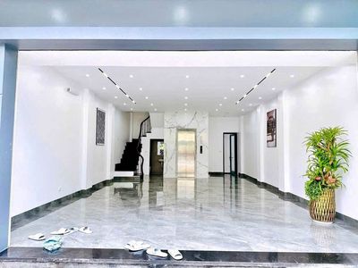Nhà 87m² có thang máy, gara ô tô tại Định Công, Hoàng Mai — ảnh 1