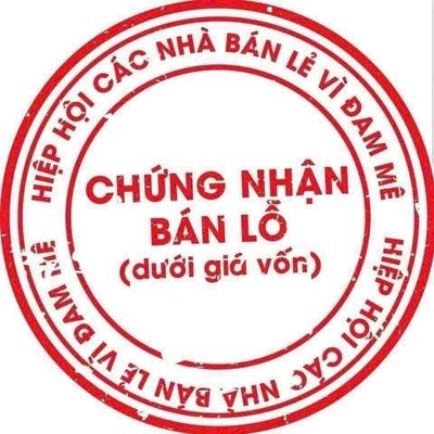 Đất an phú đông 25 giá sập sàn — ảnh 1