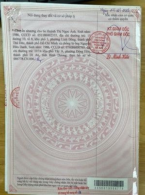 Chính chủ căn hộ Sen Hồng - Sổ riêng - Pháp lý đầy đủ — ảnh 1