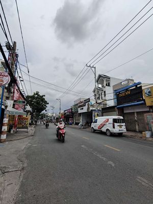 Lô Đất 4.5mx21m Mặt Tiền Nguyễn Thị Kiểu Gần Chợ Trường, 7.150 Tỷ — ảnh 1