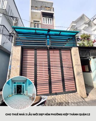 Cho thuê nhà 3 lầu đẹp hẻm xe tải phường hiệp thành quận 12 — ảnh 1