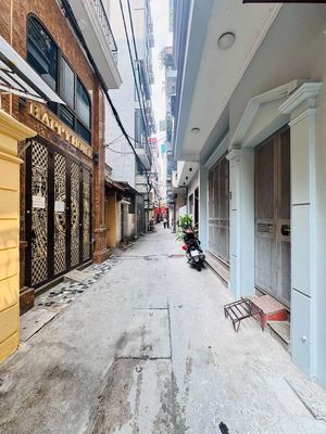 Bán nhà Trần Đại Nghĩa, 33m2, 5 tầng, gần ĐH Kinh tế — ảnh 1