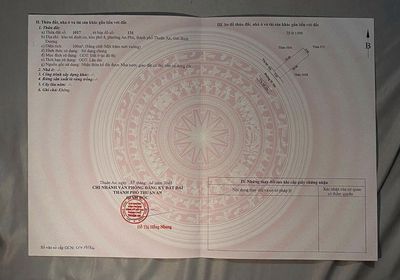 Bán nhà An Phú, Thuận An, Bình Dương - 100m2, 2PN — ảnh 1