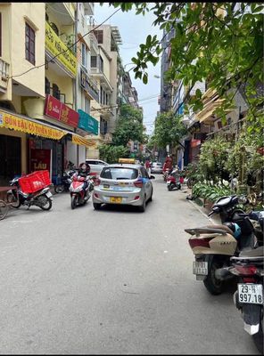 Bán nhà phân lô Hoàng Cầu, Đống Đa, 7 tầng, gara ô tô — ảnh 1
