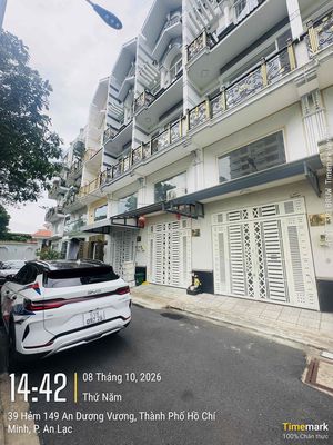 Nhà phố cao cấp Luxhome An Dương Vương , View Công Viên ,DT 220m2 ,SHR — ảnh 1