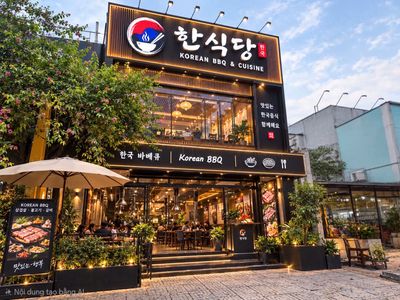 Mặt bằng kinh doanh mặt tiền song hành quận 2 — ảnh 1