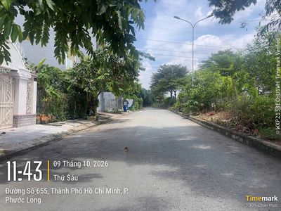 Bán lô đất Khu Hoàng Anh Minh Tuấn, đường Đỗ Xuân Hợp Quận 9 — ảnh 1