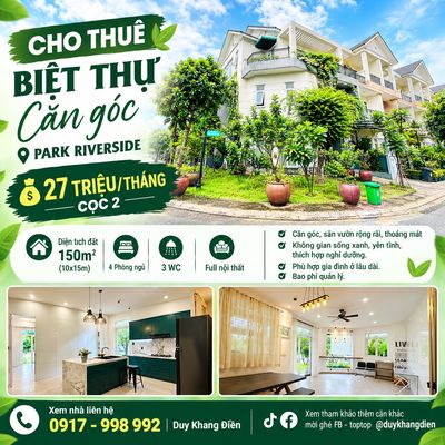 Căn góc sân vườn park riverside q9 11x15m - tiện ở hoặc làm vp công ty — ảnh 1