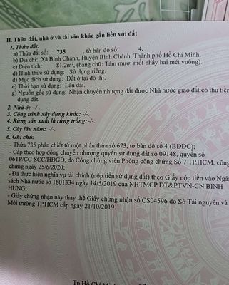 Bán đất 2 mặt tiền đường nối rạch ngọn đình — ảnh 1