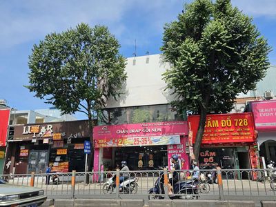  Cho thuê mặt tiền quang trung - gò vấp - diện tích khủng — ảnh 1