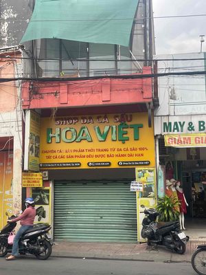 Nhà cho thuê — ảnh 1