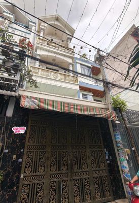 Bán nhà nguyễn ảnh thủ - 68m2 nở hậu - 4 tầng - giá 8,9 tỷ — ảnh 1