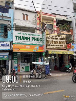 Bán Nhà MT Đông Hồ P4 Q8 HĐT 20tr/tháng — ảnh 1