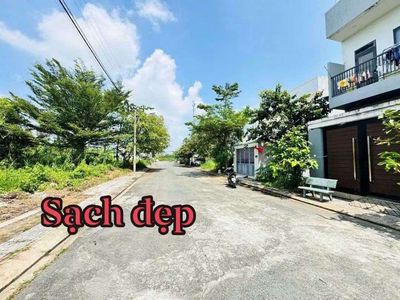 Đất Long Phước Quận 9 giá *** — ảnh 1