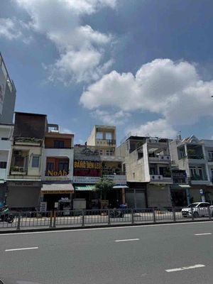 Mt dương quảng hàm , 23tr — ảnh 1