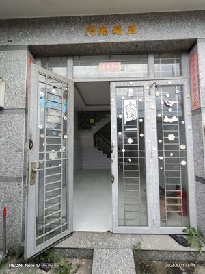 Cho thuê nhà đường Trịnh Quang Nghị xã Phong Phú Quốc lộ 50 — ảnh 1