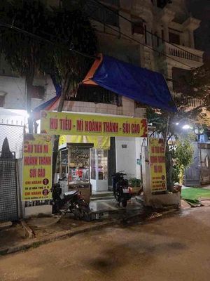 Nhà hẻm xe tải thông đường số 9 - lê đức thọ gần nhà văn hoá thiếu nhi — ảnh 1
