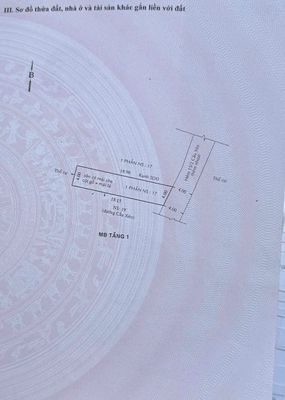 Bán nhà nát hẻm Cầu Xéo, 4x19m, Giá 6.75 tỷ — ảnh 1
