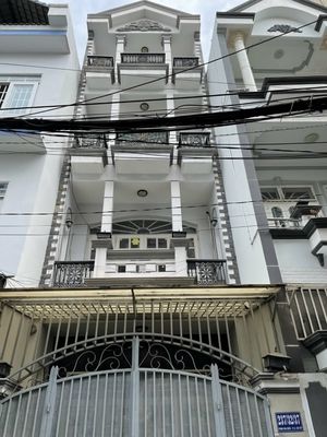 Cho thuê nhà hẻm xe hơi đường Phạm Văn Chiêu Gò Vấp — ảnh 1