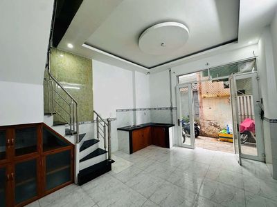 Nhà 4 tầng tô ký chỉ 3 tỷ 250Đ- gần nga tư nguyễn ảnh thủ- P.TMT-Q12 — ảnh 1
