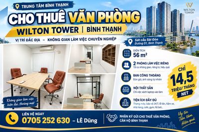 Cho thuê officetel wilton tower – 56m² – chỉ 14,5 triệu/tháng — ảnh 1