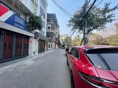 Bán nhà 8 tầng gara ô tô tránh Hoàng Quốc Việt, Cầu Giấy — ảnh 1