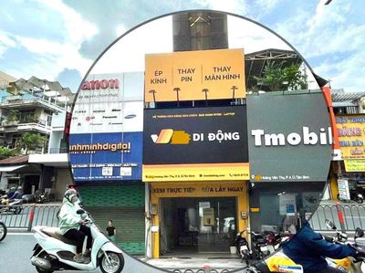 Siêu phẩm đối diện The ADORA - Gala Center Hoàng Văn Thụ - Dtsd 50m2 — ảnh 1