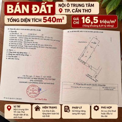 Bán 540m2 đất tại trung tâm Thành phố Cần Thơ — ảnh 1