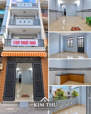 Nhà 1trệt 2 lầu ,(4x16) 4pn 2wc hẻm xe hơi để nhà tân hòa đông — ảnh 1