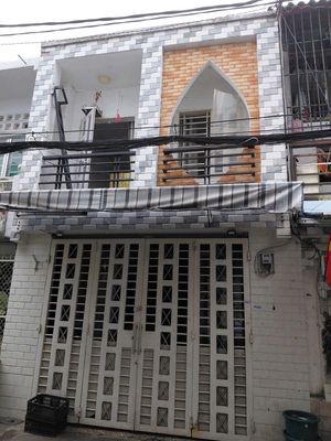 1/ lê trọng tấn - 4x12m 2 tấn, gần trường đhcn, trường chinh — ảnh 1