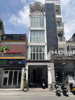 Cho thuê mặt tiền 196 cô giang, quận 1 – 25 triệu — ảnh 1