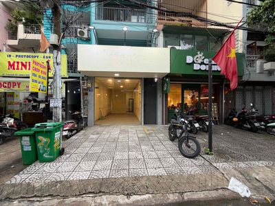 Mặt Bằng KD Sầm Uất Vỉa Hè 5m rộng Đường Võ Oanh,P25,BT.dt:3,2m x 10m. — ảnh 1