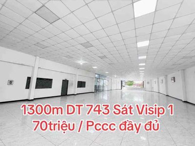 Cho thuê mặt bằng kinh doanh – kho xưởng 1.300m² vị trí đắc địa — ảnh 1