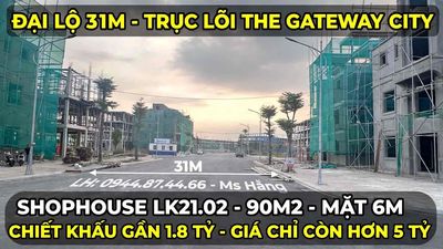 Shophouse 90m- 5 Tầng-Trục Lõi 31M- CK Ngay 1tỷ8- TheGateway City — ảnh 1