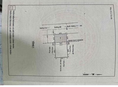 Hẻm xe hơi , giáp quận 6 , đối diện bến xe miền tây — ảnh 1